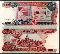 BANKNOTESコレクション① 22枚 Exotic Banknotes